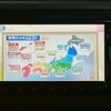 honda vezel 2014 quick_quick_RU3_RU3-1005999 image 18