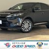 toyota harrier 2015 quick_quick_DBA-ZSU60W_ZSU60-0044790 image 1