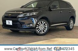 toyota harrier 2015 quick_quick_DBA-ZSU60W_ZSU60-0044790