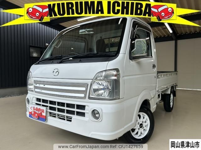 mazda scrum-truck 2014 quick_quick_EBD-DG16T_DG16T-102456 image 1
