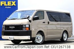toyota hiace-wagon 2018 -TOYOTA--Hiace Wagon CBA-TRH214W--TRH214-0052080---TOYOTA--Hiace Wagon CBA-TRH214W--TRH214-0052080-