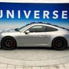 porsche 911 2017 quick_quick_991H1_WP0ZZZ99ZHS117578 image 5
