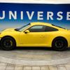 porsche 911 2017 -PORSCHE--Porsche 911 ABA-991J1--WP0ZZZ99ZJS111293---PORSCHE--Porsche 911 ABA-991J1--WP0ZZZ99ZJS111293- image 6