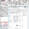 toyota c-hr 2021 CFJ1821481 image 21