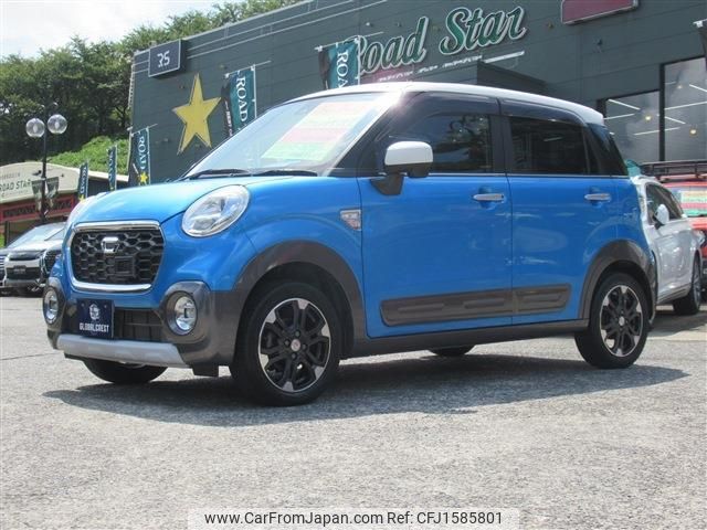 daihatsu cast 2016 CFJ1585801 image 1