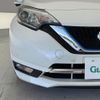 nissan note 2017 -NISSAN--Note DAA-HE12--HE12-046485---NISSAN--Note DAA-HE12--HE12-046485- image 24