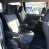 toyota voxy 2012 -TOYOTA--Voxy ZRR75W--0090712---TOYOTA--Voxy ZRR75W--0090712- image 20