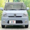 daihatsu mira-cocoa 2009 -DAIHATSU--Mira Cocoa DBA-L675S--L675S-0014515---DAIHATSU--Mira Cocoa DBA-L675S--L675S-0014515- image 15