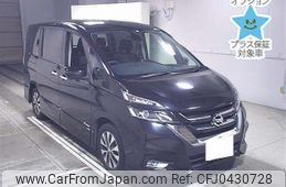 nissan serena 2018 -NISSAN 【名古屋 331ﾁ3923】--Serena GFC27-061746---NISSAN 【名古屋 331ﾁ3923】--Serena GFC27-061746-