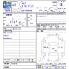 isuzu elf-truck 2021 -ISUZU--Elf NKR88AD--7011679---ISUZU--Elf NKR88AD--7011679- image 3
