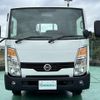 nissan atlas 2017 -NISSAN--Atlas SZ1F24--060125---NISSAN--Atlas SZ1F24--060125- image 26