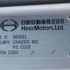 hino profia 2016 -HINO--Profia QPG-FS1AKDA--FS1AKD-12050---HINO--Profia QPG-FS1AKDA--FS1AKD-12050- image 30