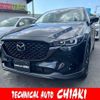 mazda cx-5 2023 quick_quick_3DA-KF2P_KF2P-557105 image 1