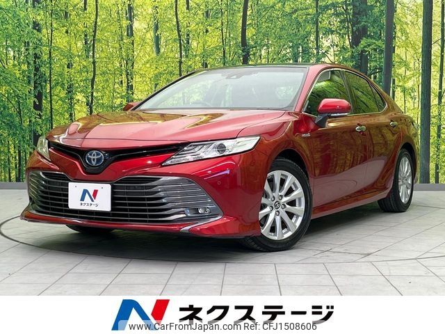 toyota camry 2017 CFJ1508606 image 1