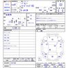 suzuki jimny 1996 CFJ1783572 image 3