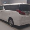 toyota alphard 2020 CFJ1762181 image 5
