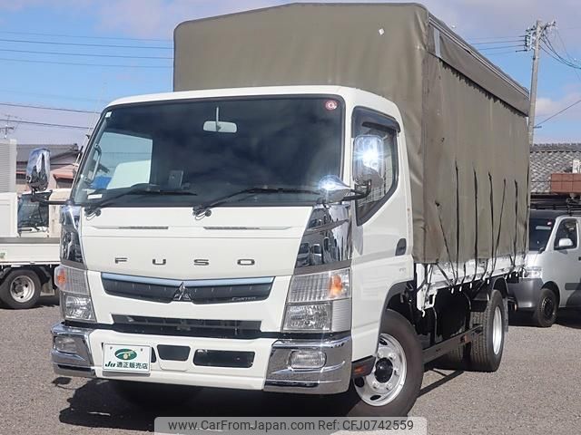 mitsubishi-fuso canter 2021 GOO_NET_EXCHANGE_0207851A30250121W003 image 2