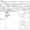 suzuki spacia 2014 -SUZUKI 【つくば 580ﾅ9670】--Spacia DBA-MK32S--MK32S-198541---SUZUKI 【つくば 580ﾅ9670】--Spacia DBA-MK32S--MK32S-198541- image 3