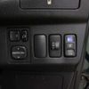 daihatsu mira-gino 2006 -DAIHATSU 【鈴鹿 580ﾁ2354】--Mira Gino DBA-L650S--L650S-0037207---DAIHATSU 【鈴鹿 580ﾁ2354】--Mira Gino DBA-L650S--L650S-0037207- image 8