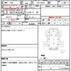 mitsubishi-fuso canter 2012 quick_quick_TKG-FBA30_FBA30-505292 image 21