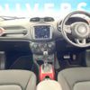 jeep renegade 2020 quick_quick_BV13PM_1C4BU0000LPL19082 image 2
