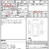bmw x4 2024 quick_quick_3DA-VJ20_WBA32CA0009W26180 image 18