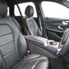 mercedes-benz c-class-station-wagon 2020 -MERCEDES-BENZ--Benz C Class Wagon 5AA-205277--WDD2052772F862850---MERCEDES-BENZ--Benz C Class Wagon 5AA-205277--WDD2052772F862850- image 26