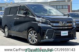 toyota vellfire 2017 -TOYOTA--Vellfire DBA-AGH30W--AGH30-0118706---TOYOTA--Vellfire DBA-AGH30W--AGH30-0118706-