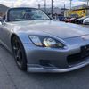 honda s2000 1999 7718f18227626485430f7bf93c596578 image 13