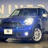 mini mini-others 2015 -BMW--BMW Mini LDA-ZB20--WMWZB72000WT66364---BMW--BMW Mini LDA-ZB20--WMWZB72000WT66364- image 9