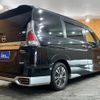 nissan serena 2016 GOO_JP_700050729330240710002 image 12