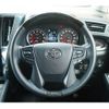 toyota alphard 2023 CFJ1849183 image 6