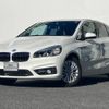 bmw 2-series 2015 quick_quick_2A15_WBA2A32040V459570 image 1