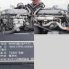 mitsubishi-fuso fighter 2017 GOO_NET_EXCHANGE_0602526A30250527W004 image 15