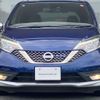 nissan note 2020 quick_quick_DAA-HE12_HE12-407282 image 17