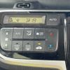 honda n-box 2016 -HONDA--N BOX DBA-JF1--JF1-1873330---HONDA--N BOX DBA-JF1--JF1-1873330- image 18