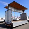 isuzu forward 2015 CFJ1782385 image 27