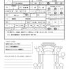 isuzu elf-truck 2019 CFJ1603098 image 21