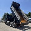 mitsubishi-fuso super-great 2022 CFJ1492453 image 13
