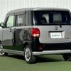 daihatsu move-canbus 2017 CFJ1641375 image 15