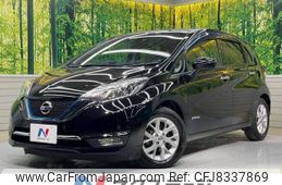 nissan note 2016 -NISSAN--Note DAA-HE12--HE12-013091---NISSAN--Note DAA-HE12--HE12-013091-