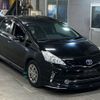 toyota prius-α 2014 -TOYOTA--Prius α ZVW40W-0004663---TOYOTA--Prius α ZVW40W-0004663- image 5