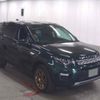 land-rover discovery-sport 2018 quick_quick_CBA-LC2A_SALCA2AG8HH703661 image 1