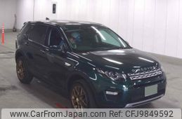 land-rover discovery-sport 2018 quick_quick_CBA-LC2A_SALCA2AG8HH703661