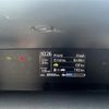 toyota aqua 2019 -TOYOTA--AQUA DAA-NHP10--NHP10-6832959---TOYOTA--AQUA DAA-NHP10--NHP10-6832959- image 25