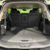 nissan x-trail 2015 -NISSAN--X-Trail DBA-NT32--NT32-039022---NISSAN--X-Trail DBA-NT32--NT32-039022- image 12