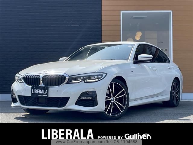 bmw 3-series 2020 -BMW--BMW 3 Series 3DA-5V20--WBA5V72060FH11342---BMW--BMW 3 Series 3DA-5V20--WBA5V72060FH11342- image 1