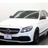 mercedes-benz amg 2015 -MERCEDES-BENZ--AMG CBA-205087--WDD2050871F198328---MERCEDES-BENZ--AMG CBA-205087--WDD2050871F198328- image 19