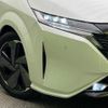 nissan aura 2022 -NISSAN--AURA 6AA-FE13--FE13-291342---NISSAN--AURA 6AA-FE13--FE13-291342- image 10