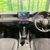 honda vezel 2025 CFJ1788108 image 2